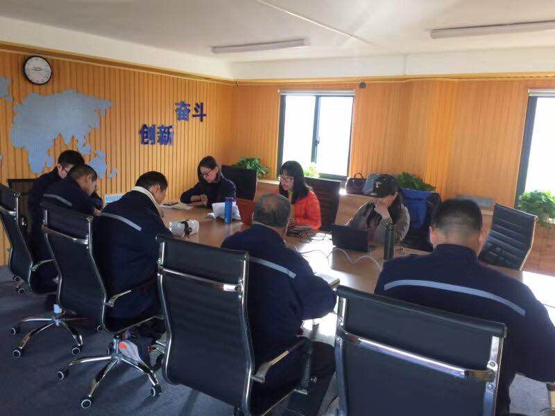 格瑞智慧人居環境科技（江蘇）有限公司